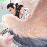 iQiyiChineseDrama