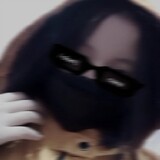 Afiill Shan