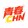 qingchunchn