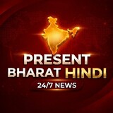 present Bharat hindi