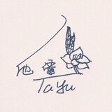 tayu1