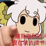 _shangshanxiaxiang_