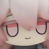 chouaimisige