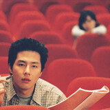 yigeshijiedezhenxin