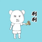 shuashuaxiaozhishi-