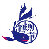 shenchunyinlezhan