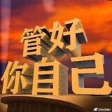 huakaijianfeng