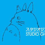 Si Paling Ghibli