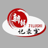 xinxi___ilushi