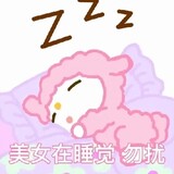 lalazhubao