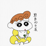 heimawalijiang