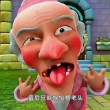 woxiangyaoheikesans