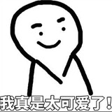 jianbeikedeshanshan