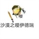 creator avatar