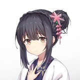 Mikomiu
