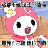 nvtuanxianyikexuejia