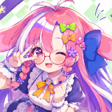 Heria Toko