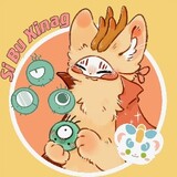 tianmiaosweetie