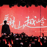 chaoaikele____o