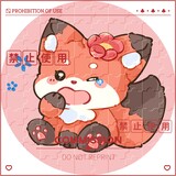 lulu-huangyouban