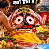 Pramod Pramod_7234
