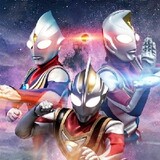 Ultra Fans Heisei