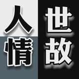yixinyingyuan