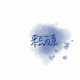 bxxio_c