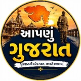 Saml Chaudhary