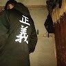 kang bar bar channel
