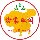 haitangxuelei