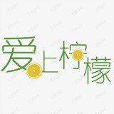 ningmengaizhuiju520