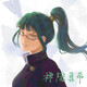 creator avatar