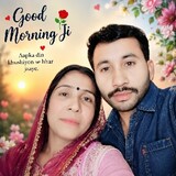 Bihari Bahu Rani ji