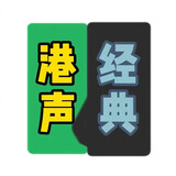 gangshengjingdian