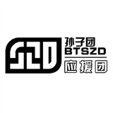 sunzituandexiaomaibu