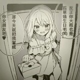 _reinforce