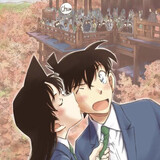 Cuồng Shinran chuche