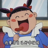 cholepiqiu