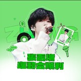 Mèo lớn nhà ZHR