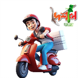 deshalbazar