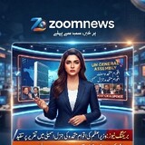 zoom KPK