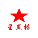 hainanxingzhibo