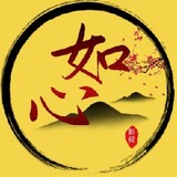 ruxinshuoju