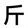 zhiyoub___ina