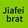 jiafeichanpinguoriji