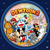 DewToons2