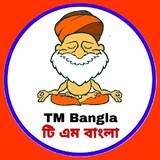 TMBangla