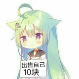 wobushixiaoyunyun