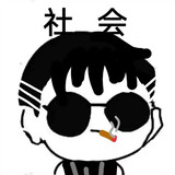 bieguanwojiaolaoye